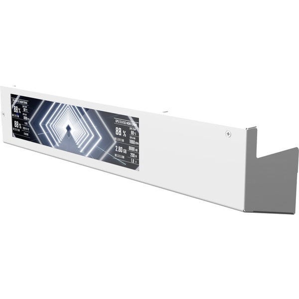 O11 Vision-M 9.2\" LCD Kit monitor